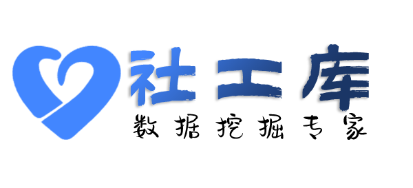 撞库查老婆探探号